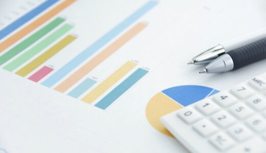 令和2年度 決算報告／第20期健康保険組合役員及び議員／令和2年度 保健事業の実施報告